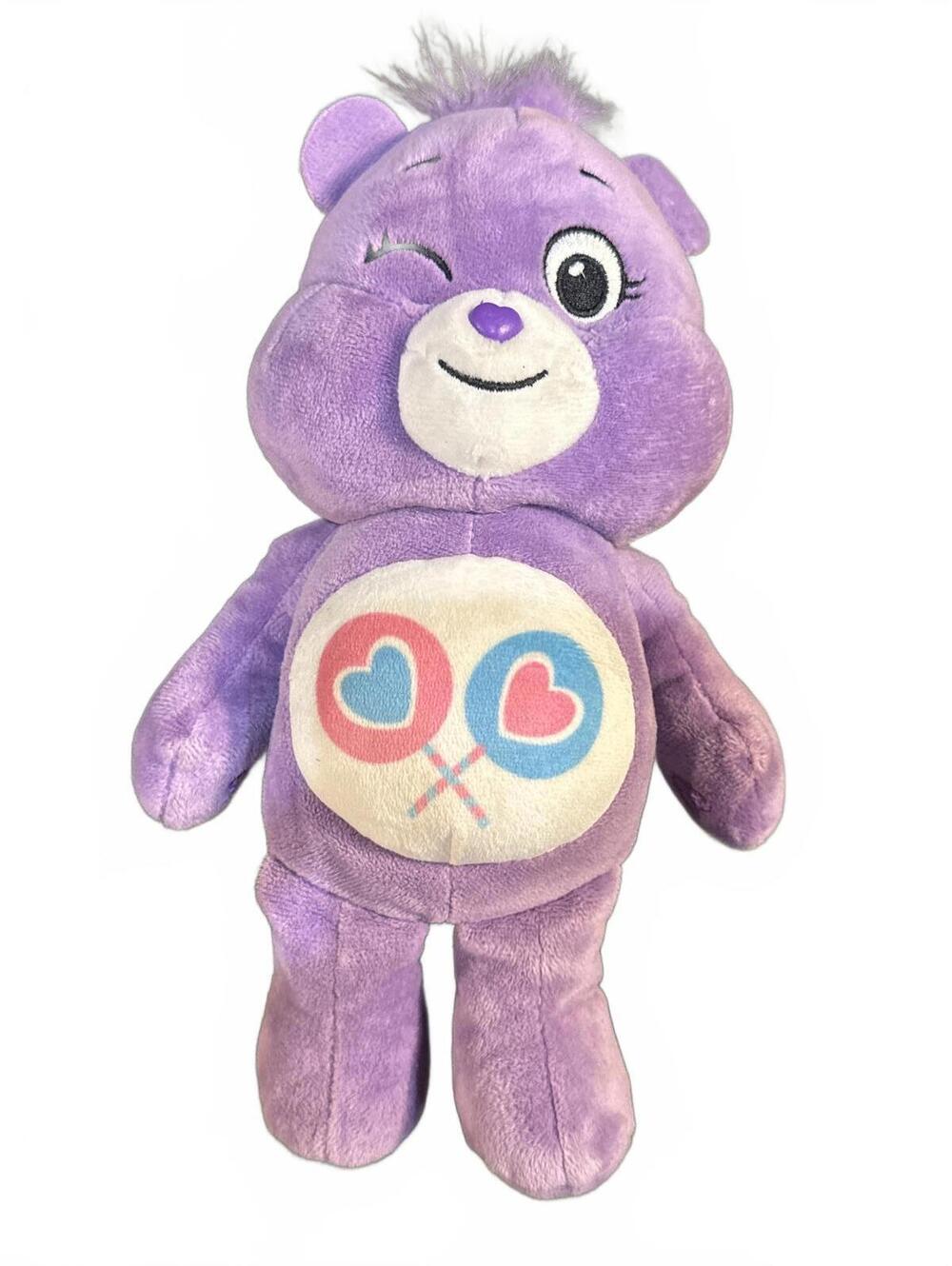 [2021] 10" Care Bears Vintage 'Share Bear'
